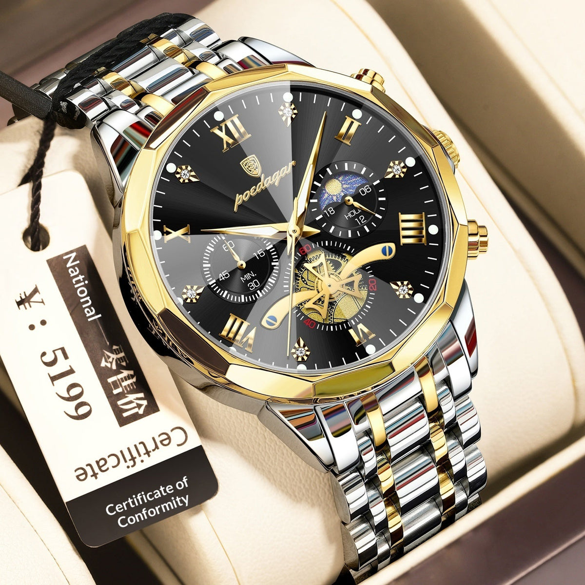 Waterproof Multifunctional Quartz Watch For Men - Apex DriverWatchApexDrive