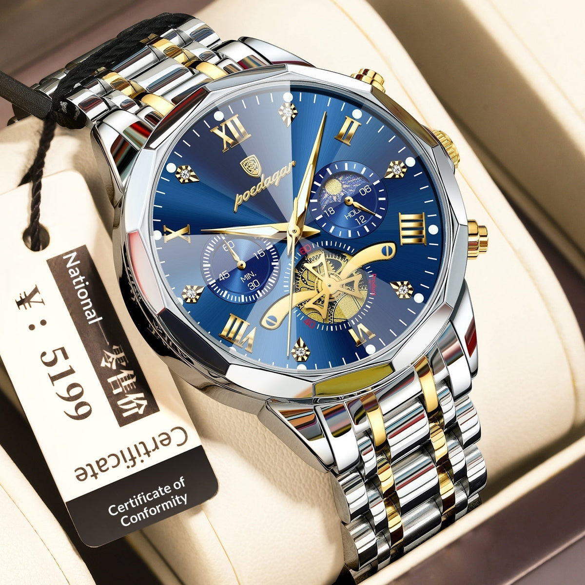 Waterproof Multifunctional Quartz Watch For Men - Apex DriverWatchApexDrive