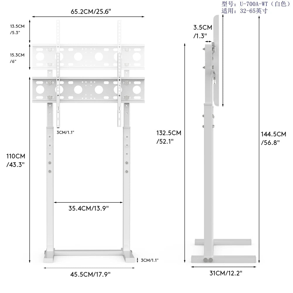 Unho Height-Adjustable Mobile TV Stand for 32–85 Inch LED/LCD Screens No Wall Drilling, TV & Gaming Monitor Support, VESA 600 × 400 mm, Maximum Load 40 kg / 88 lbs - Apex DriverAccessoire de sim-racingApex Driver