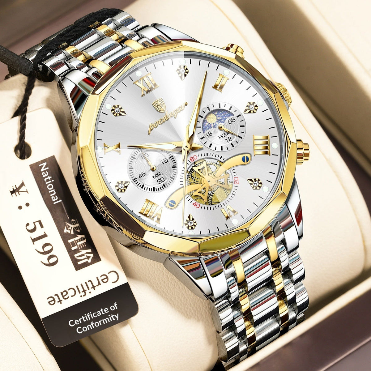 Waterproof Multifunctional Quartz Watch For Men - Apex DriverWatchApexDrive